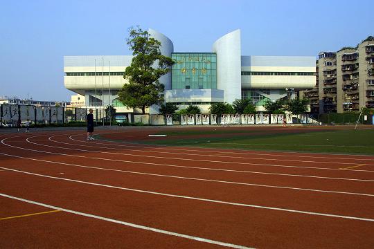 UESTC Sport Facilities 2