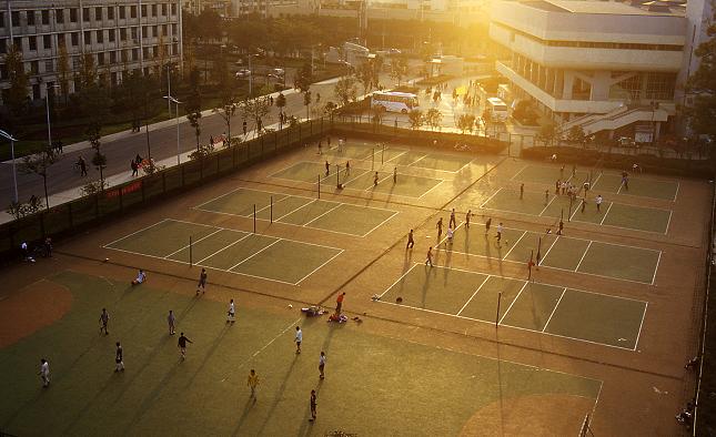 UESTC Sport Facilities 5