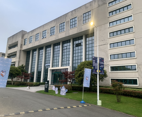 UNNC teaching building