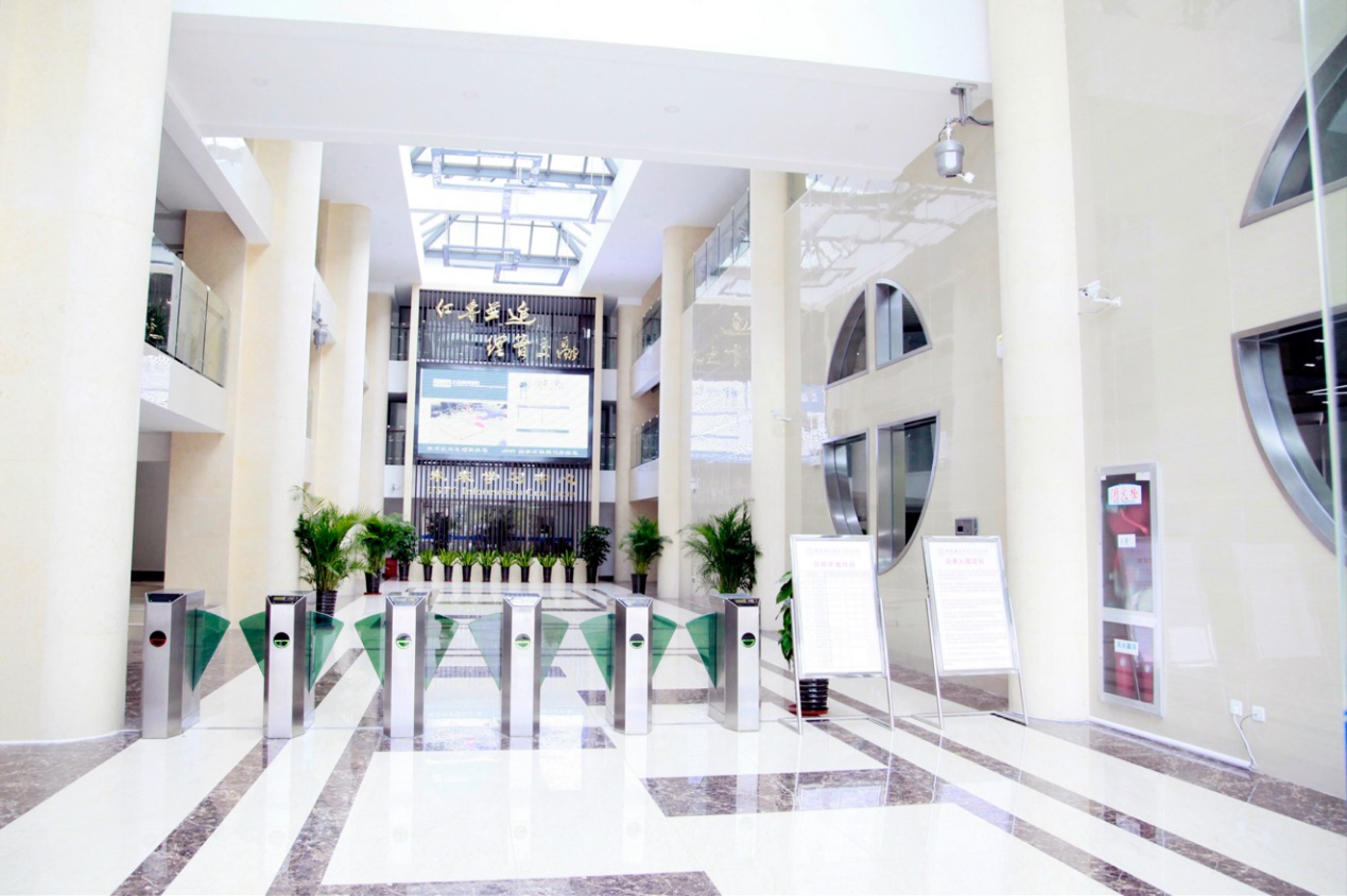 USTC west library