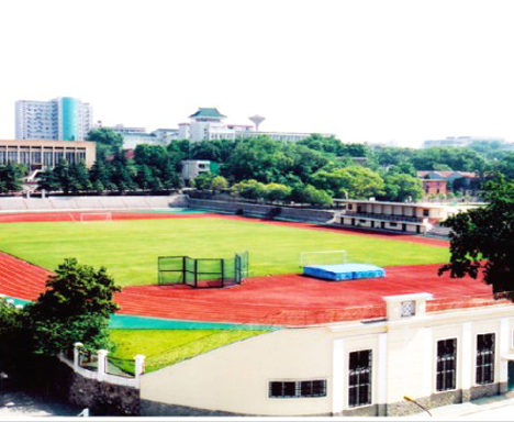 WHUT Sport Facilities
