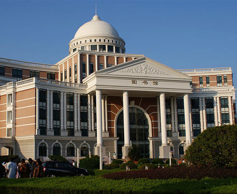 WMU Library