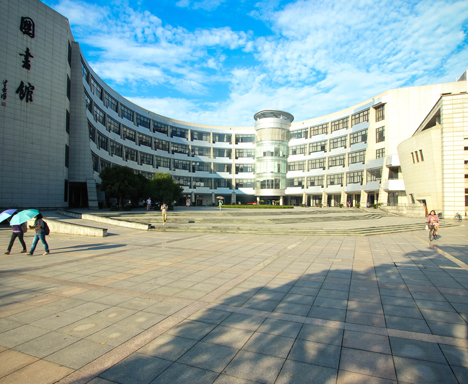 ZJGSU library