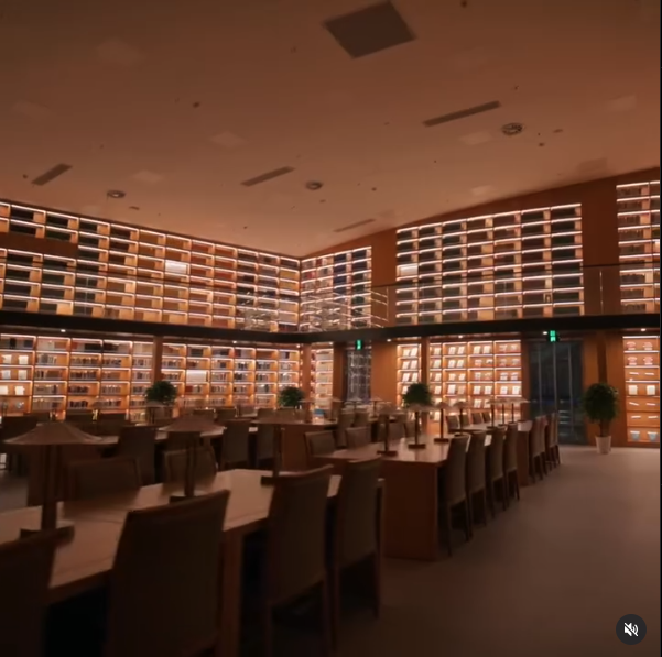 ZJNU library inside