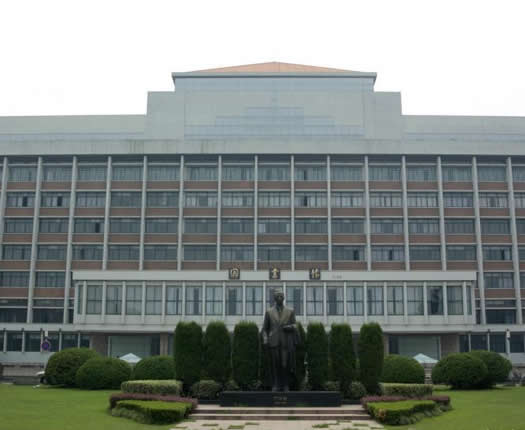 ZJU Library
