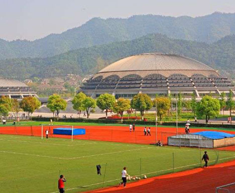 ZJUT field