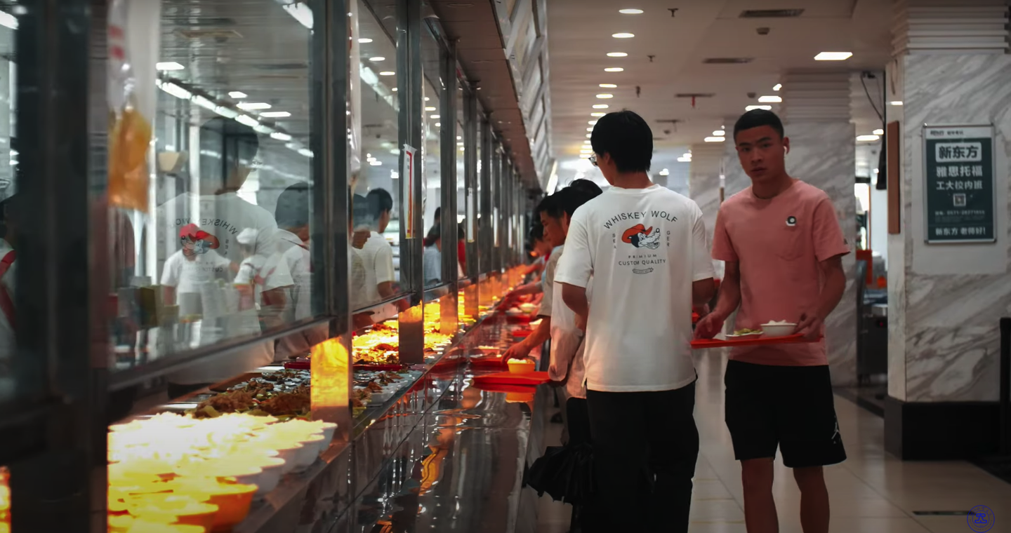 ZJUT canteen 4