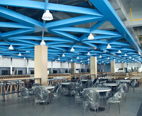 ZUEL Canteen