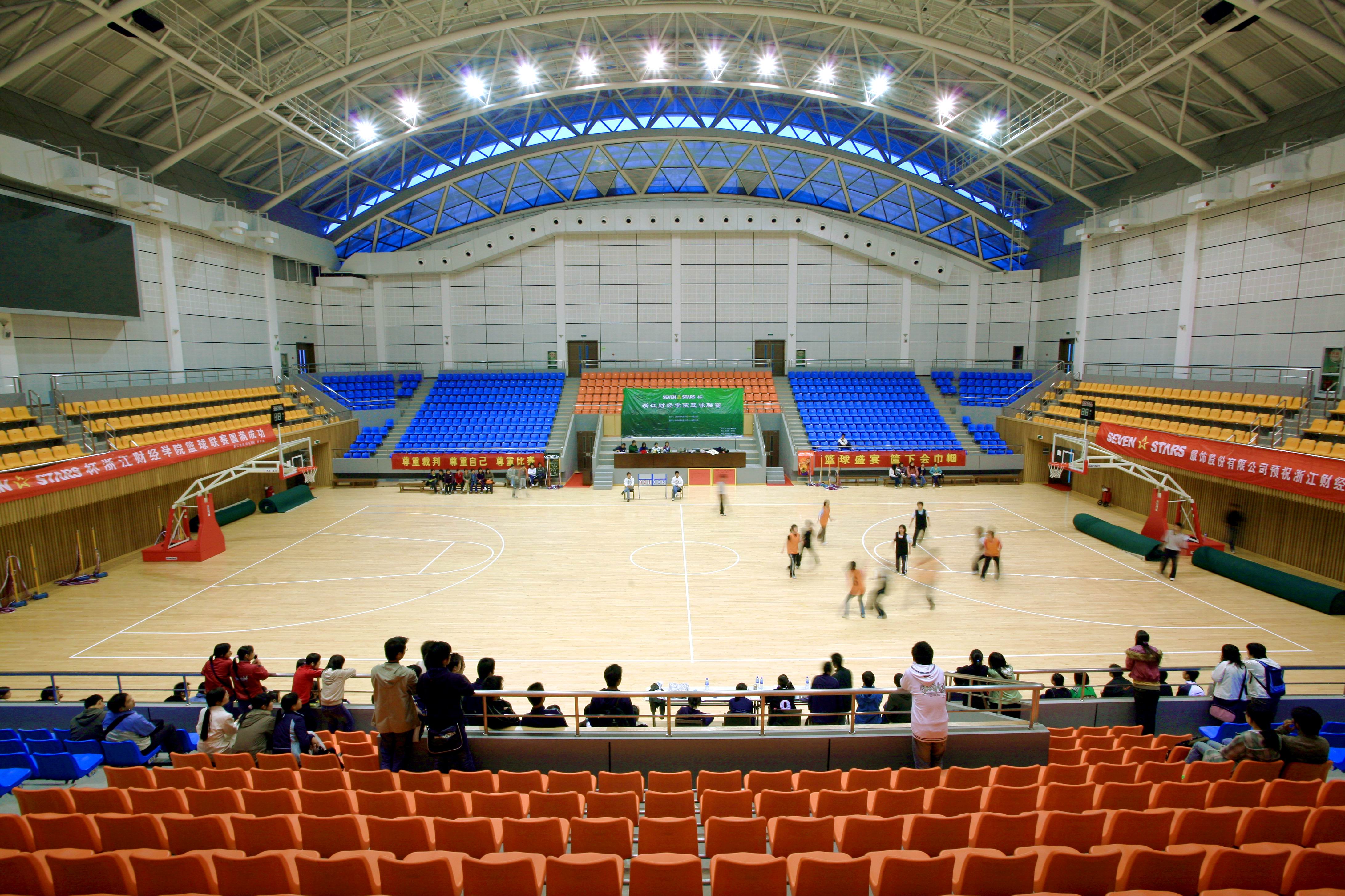 ZUFE Basket Hall