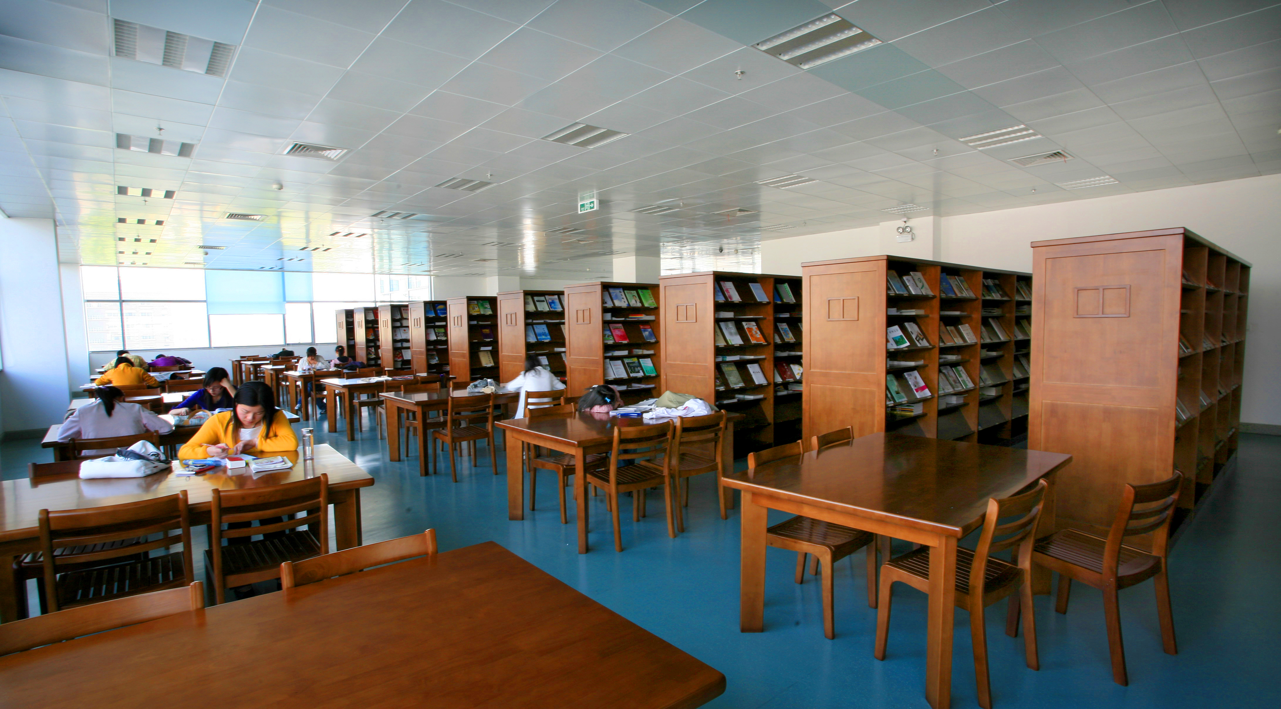 ZUFE Library