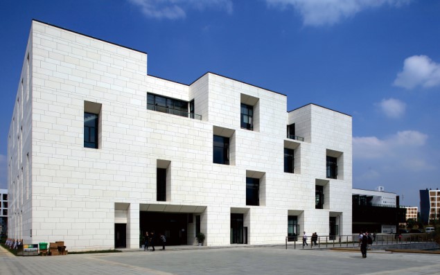 ZUST Library Anji Campus