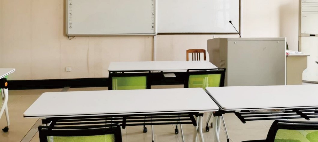 ZUST Classroom 2